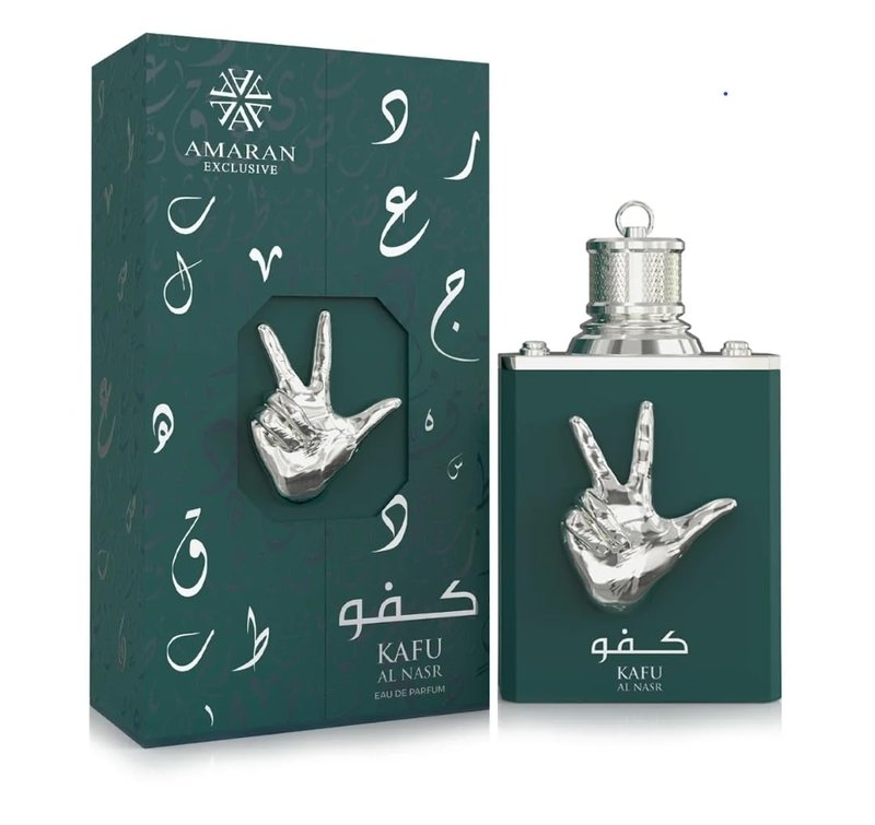 Kafu Al Nassar Eau De Parfum - Premium Fragrance For Men | 3.4 Fl Oz (100ml)