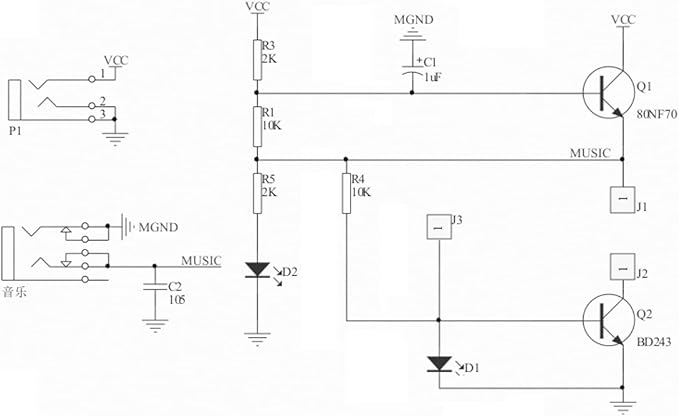 YIDAB Soldering Practice Kit Music Black Tesla Coil (B)