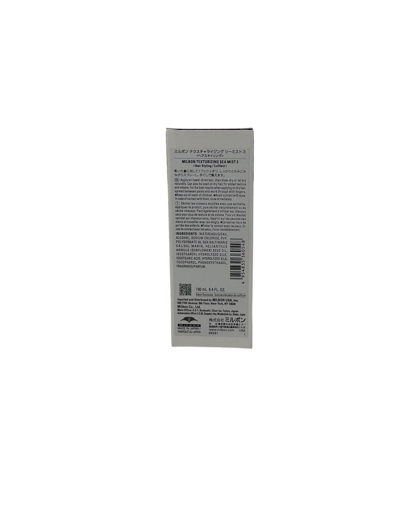 Milbon Creative Style Texture Sea Mist No.3 6.4 oz