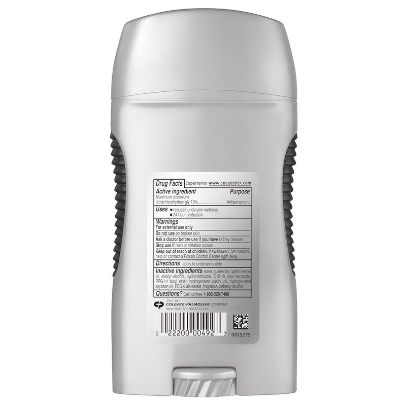 Speed Stick Power Antiperspirant Deodorant, Ultimate Sport 3 oz (Pack of 7)