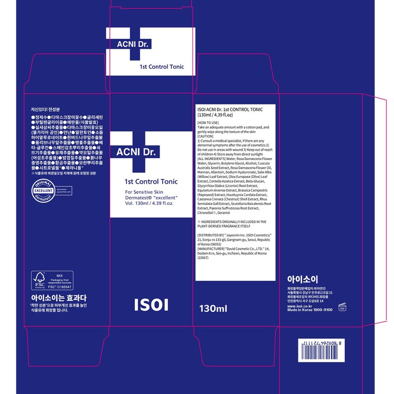 ISOI ACNI Dr. 1st Control Toner, Plant-Based Soothing Acne Toner for Face, for Oily & Sensitive Skin, Total Sebum Care & Refreshing Hydration with Cooling Effect, Korean Skin Care (4.39 fl.oz/130ml)