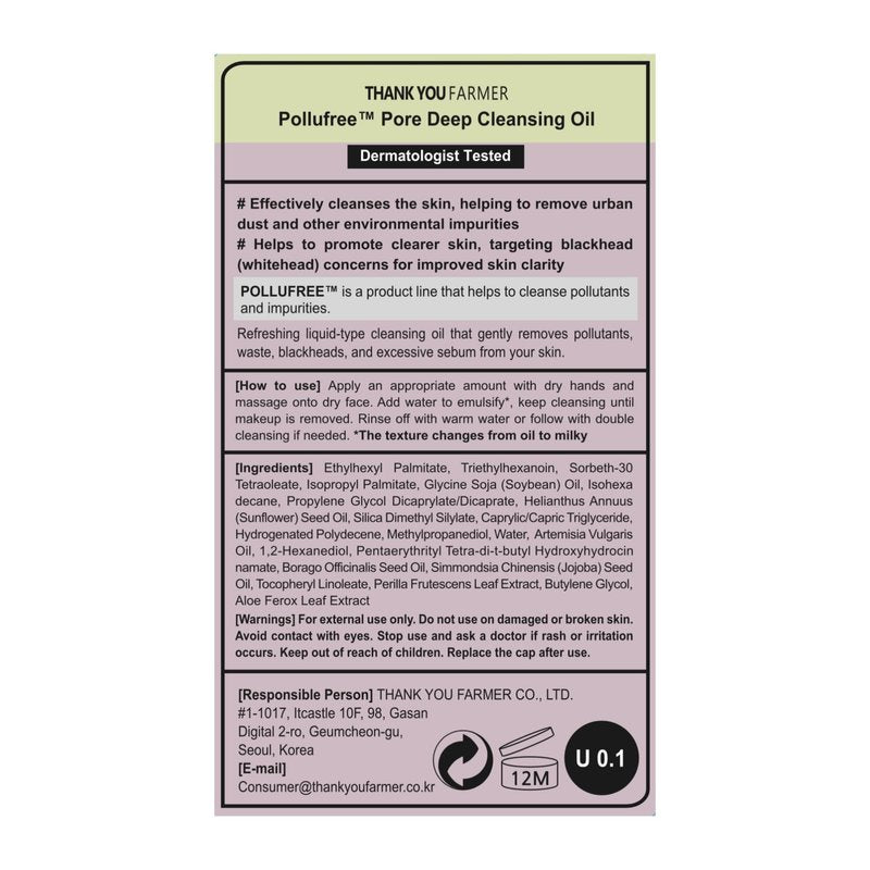 THANKYOU FARMER Pollufree Pore Deep Cleansing Oil - SPF Cleanser, Korean Perilla Herb, Makeup Blackhead Remover, Dermatologist Tested, Korean Oil Cleanser 7.03 fl.oz. 200ml