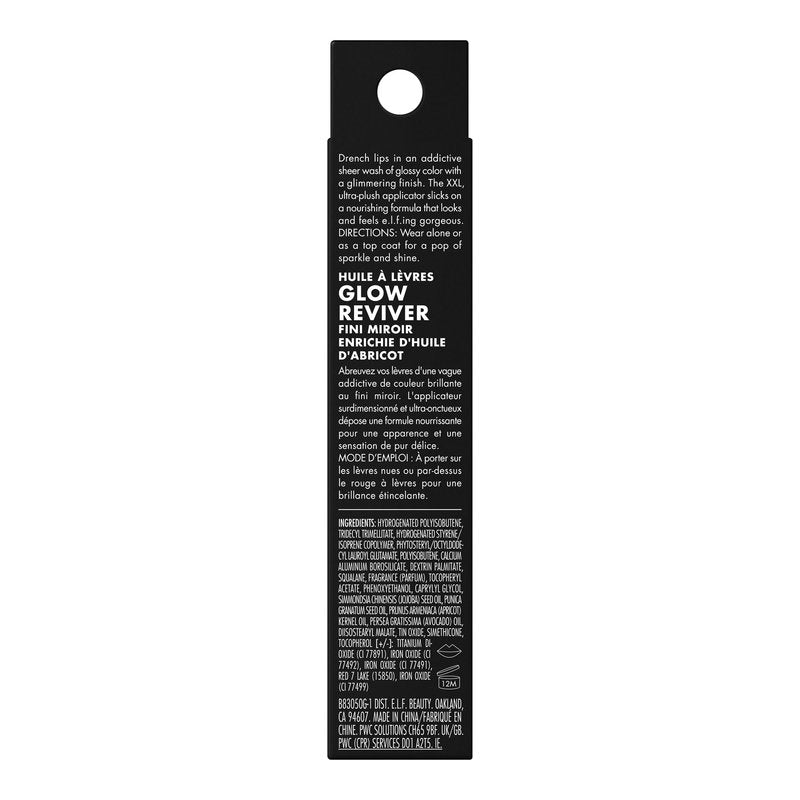e.l.f. Glow Reviver Lip Oil, Nourishing and Hydrating with High-Shine Glimmer Finish & Sheer Wash Of Color, Minty Scent, Non-Sticky, Vegan & Cruelty-free, Princess Cut