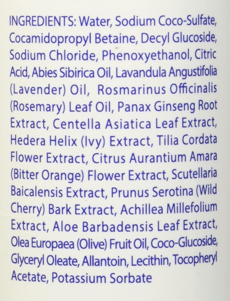 Kiss My Face Anti-Stress Shower Gel - Woodland Pine & Ginseng | Antioxidant Blend, 16 fl oz (Pack of 2)