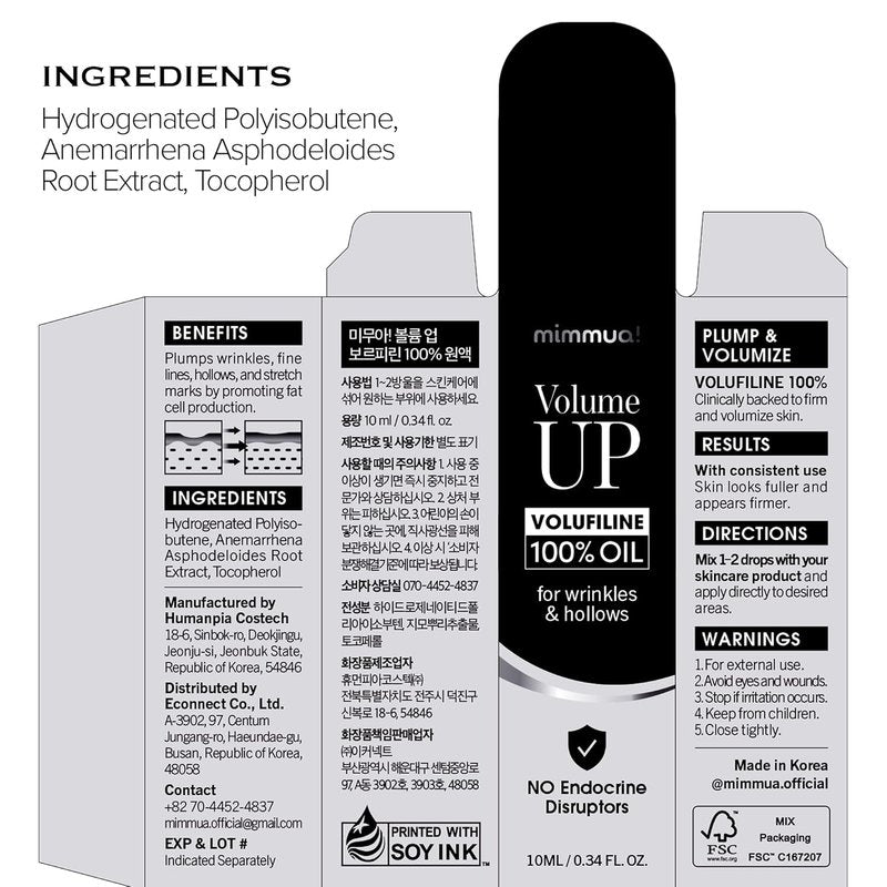 Volume UP Volufiline Oil for Skin Volume - Plump & Firm Skin with 100% Natural Ingredients | Anti-Aging Topical Filler