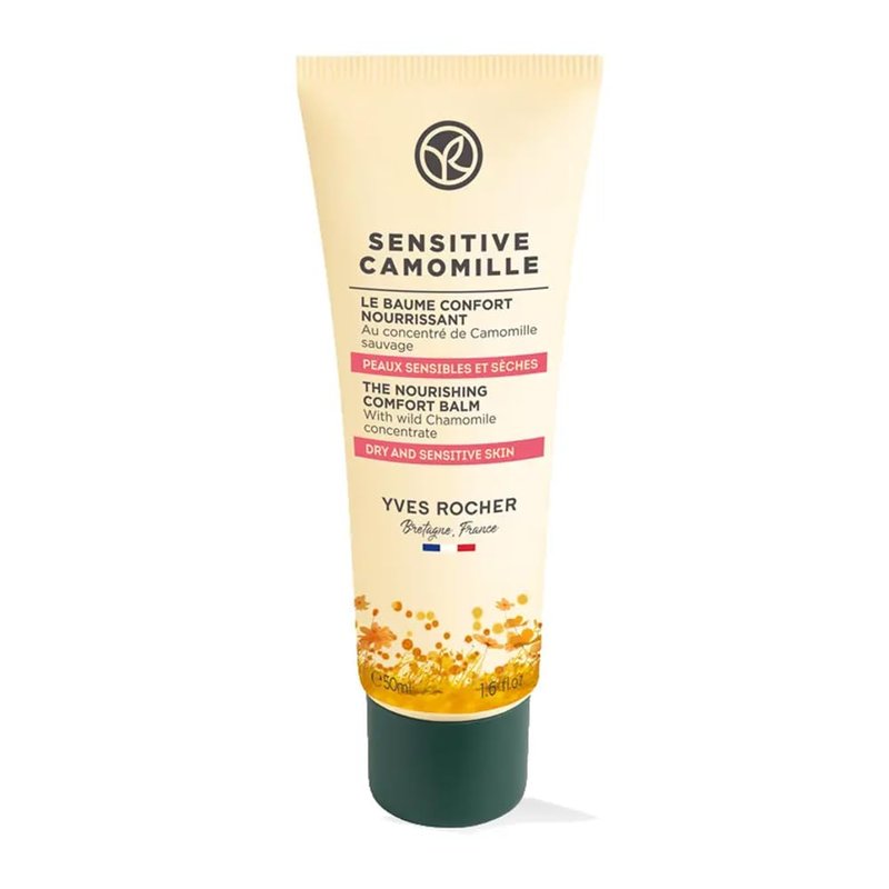 Yves Rocher Sensitive Chamomile Nourishing Comfort Balm | 50ml for Dry Sensitive Skin