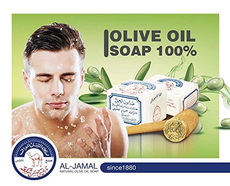 Palestinian Olive Oil Soap Bar - Handmade Organic Soap from Nablus | Traditional West Bank (12 Bars)