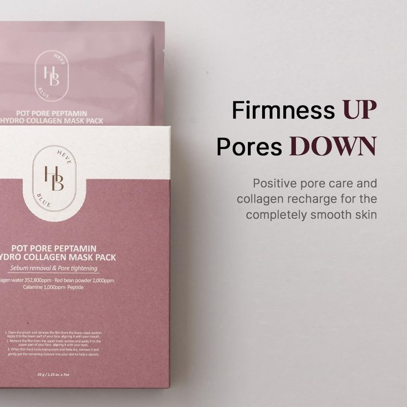 HEVEBLUE Pot Pore Peptamin Hydro Collagen Mask Pack 4ea - Hydrating Overnight Hydrogel Mask, Skin Firming, Pore Tightening, Hypoallergenic,Collagen Ampoule Absorbing Over Time
