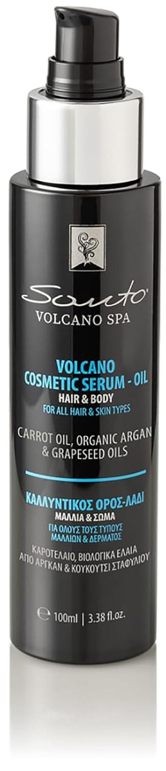 Volcano Cosmetic Serum 100ml | Hydrating Anti-Aging Hair & Body Oil - Restores Elasticity & Repairs Dry Skin