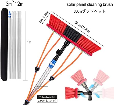 Glass Cleaning Brush Home Water Fed Telescopic Pole Kit Solar Panel Brush Rotating for Photovoltaic Panelï¼Waterfed Pole Window Cleaning Kit with Solar Panel Cleaner Telescopic Brush for Roof