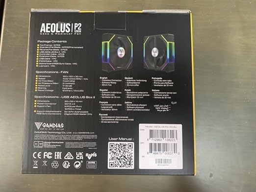 GAMDIAS 3 Pack 120mm Case Fan & 3 Reverse Blades & 1 USB Hub, ARGB PWM PC Fans with RGB Motherboards Sync, Daisy Chain via Cable Management, 30mm Thickness Case Fans with 75CFM Airflow with 2400RPM