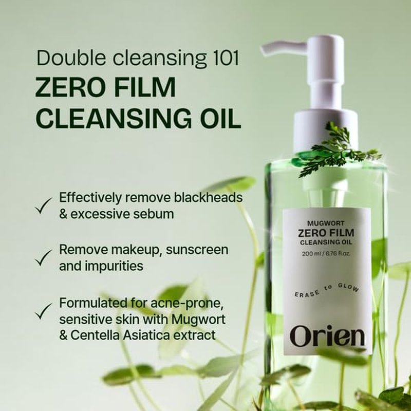 Mugwort Cleansing Oil - Daily Makeup & Blackhead Removal | 6.76 fl. oz. Korean Skincare