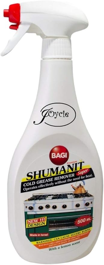 Shumanit By Joycie Super Cold Grease Remover 26.4 oz. (Pack of 6)