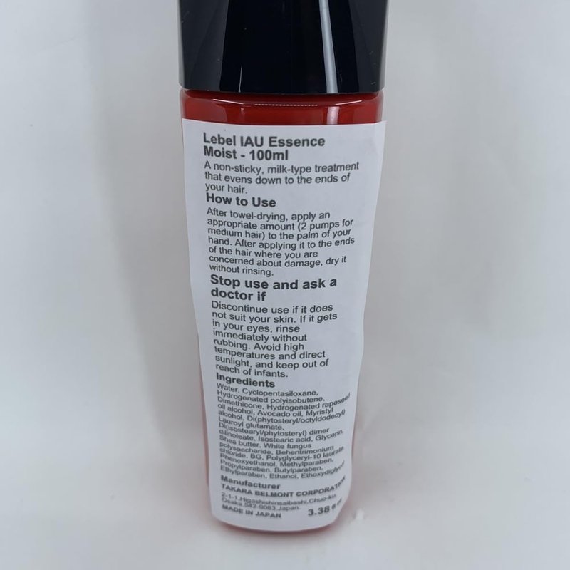 Lebel Cosmetics IAU Essence Moist - Hydrating Skin Serum | 100ml