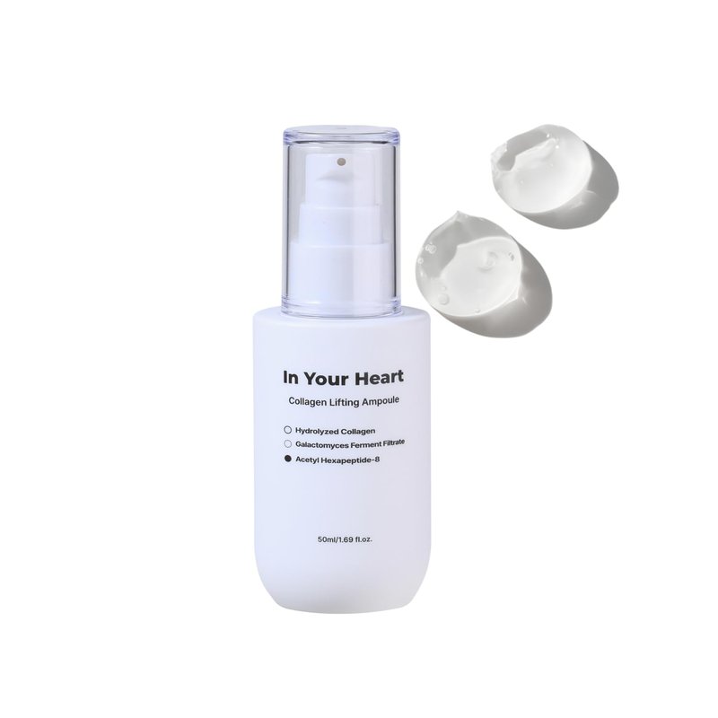 In Your Heart Collagen Lifting Ampoule 1.69 fl oz Anti-Aging Serum with French Hydrolyzed Collagen, Acetyl Hexapeptide-8, Adenosine, and Hyaluronic Acid for Skin Firming and Deep Hydration