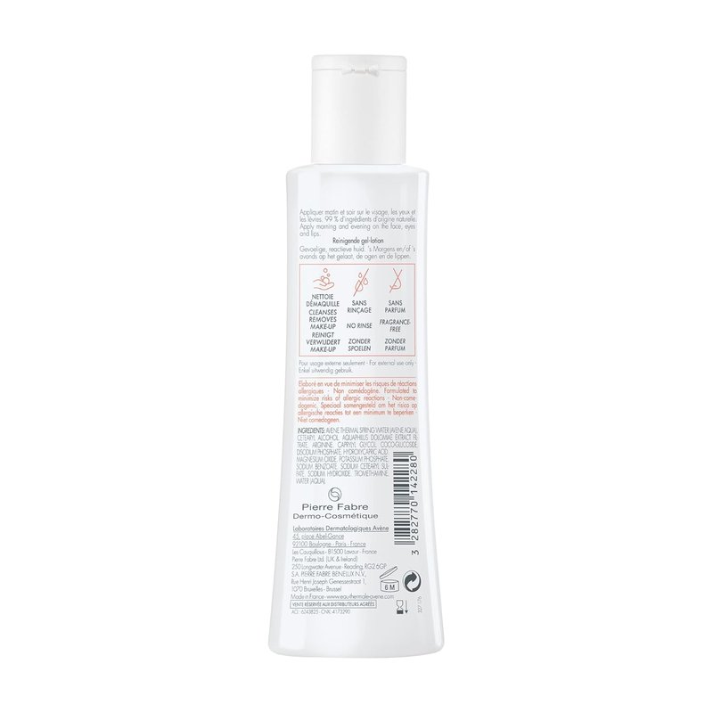 Avène Tolerance Control Soothing Skin Recovery Cream - Hypersensitive Dry Skin Relief | Fragrance-Free 1.3 Fl Oz