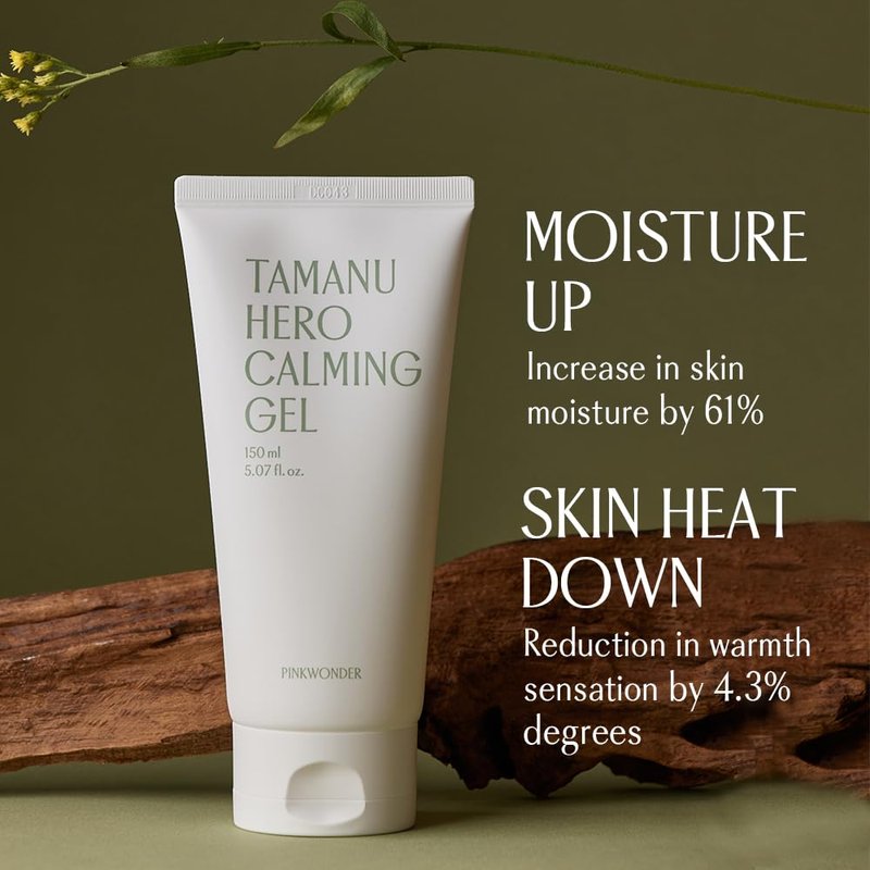 Tamanu Hero Calming Gel - Organic Cooling Relief for Skin & Sunburn | 5.07oz (150ml)