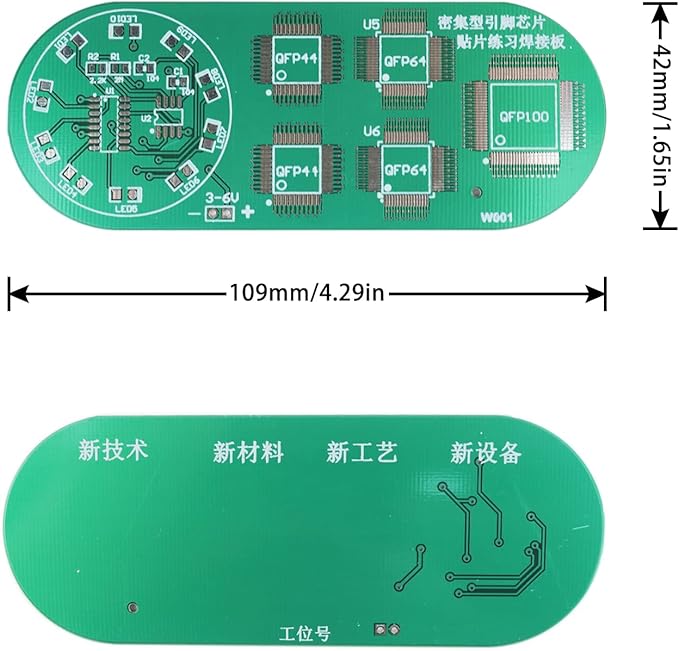 Yidab Soldering Practice Kit DIY Circular Red LED SMD Circuit Kit Learn Soldering Kit For Beginners