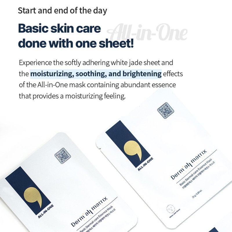 Dermal-Care Essence Mask - Moisturizing & Soothing All-in-One | 25g x 10 Sheets
