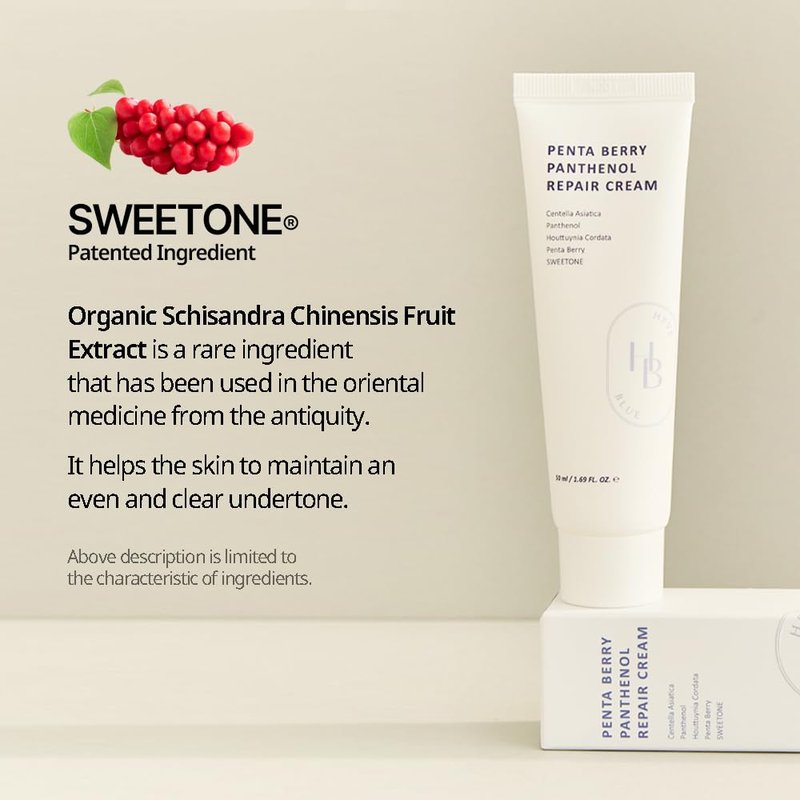 HEVEBLUE Penta Berry Panthenol Repair Cream - Vegan, Centella, Cica Barrier, Restore Moisture Balance, Deep Hydration, Sensitive Skin, Low Irritation, Korean Skincare, K-Beauty, Hypoallergenic