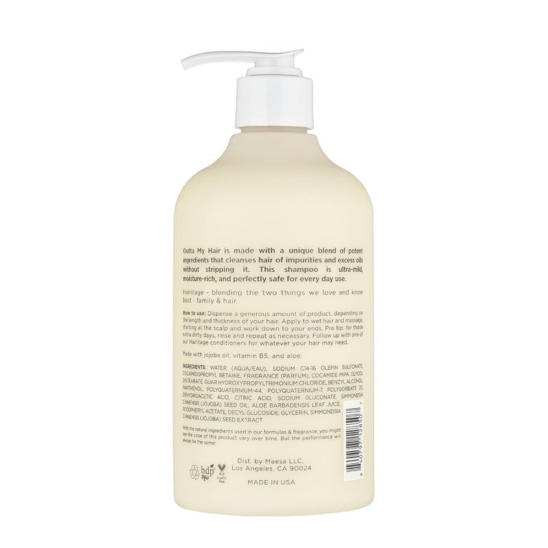 Gentle Daily Hydrating Shampoo for Dry Hair - Jojoba Oil & Aloe Vera, 13 fl. oz. | Ultra-Mild & Moisture-Rich