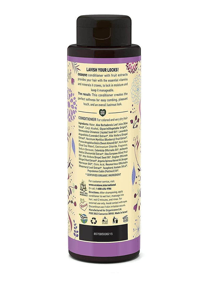 Natural Lavender Extract Hair Mask Bundle - Nourishing Conditioner & Shampoo for Dry, Damaged Hair