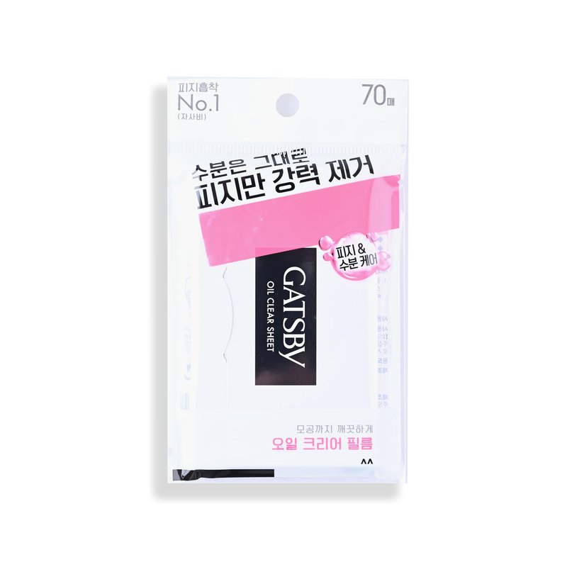 GATS-BY Oil Absorbing Sheets for Face - 70 Sheets x 5 Pack, Gentle Oil Blotting Paper for Oily Skin, Strong Absorption & Makeup Friendly, Portable Facial Oil Blotters (Oil Clear Sheets)