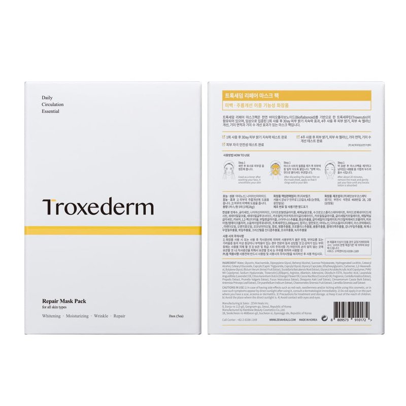 TROXEDERM Repair Facial Mask Set – Korean Moisturizing Sheet Mask with Niacinamide, Troxerutin & Adenosine, Hydrating Face Mask for Barrier Care, Radiant Skin & Daily K-Beauty Self Care, Pack of 5