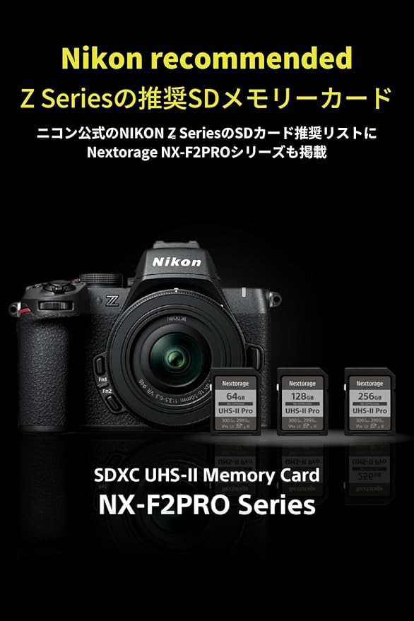 Nextorage Japan 256GB SD Card UHS-II Memory Card V90 Canon, Sony, Nikon, Fujifilm, Panasonic Camera 8K 4K High-Speed Continuous Shooting pSLC Max Read 300MB/s Max Write 299MB/s NX-F2PRO256G