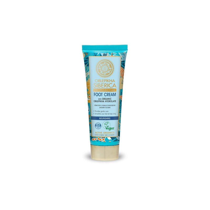 Active Organic Sea Buckthorn Foot Cream - Nourishing Moisturizer | 75ml
