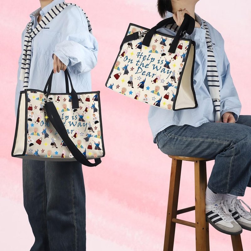 MNIGIU Mrs. Doubtfire Gift - Cosmetic Bag & Fans - Help Is On The Way