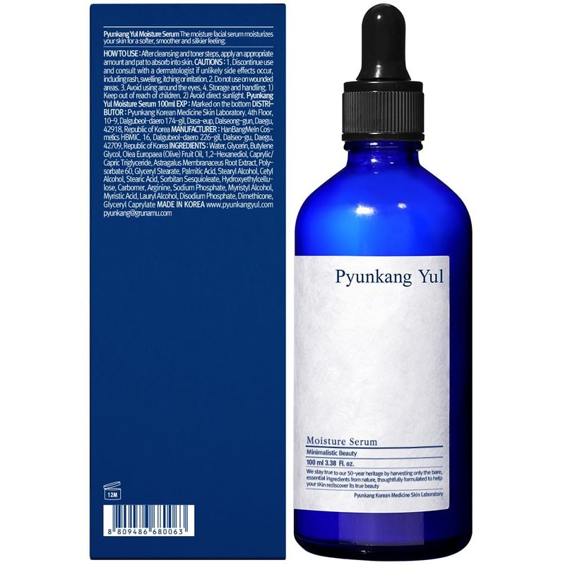 PYUNKANG YUL Moisture Serum - Korean Face Serum for Oily & Combination Skin | Calming Olive Oil & Herbal Formula - 3.4 Fl Oz