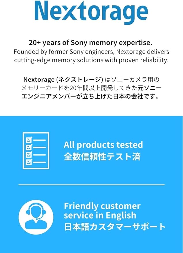 Nextorage Japan 256GB 2Pack SDCard UHS-II Memory Card V90 Canon, Sony, Nikon, Fujifilm, Panasonic Camera 8K 4K High-Speed Continuous Shooting pSLC Max Read 300MB/s Max Write 299MB/s NX-F2PRO256G