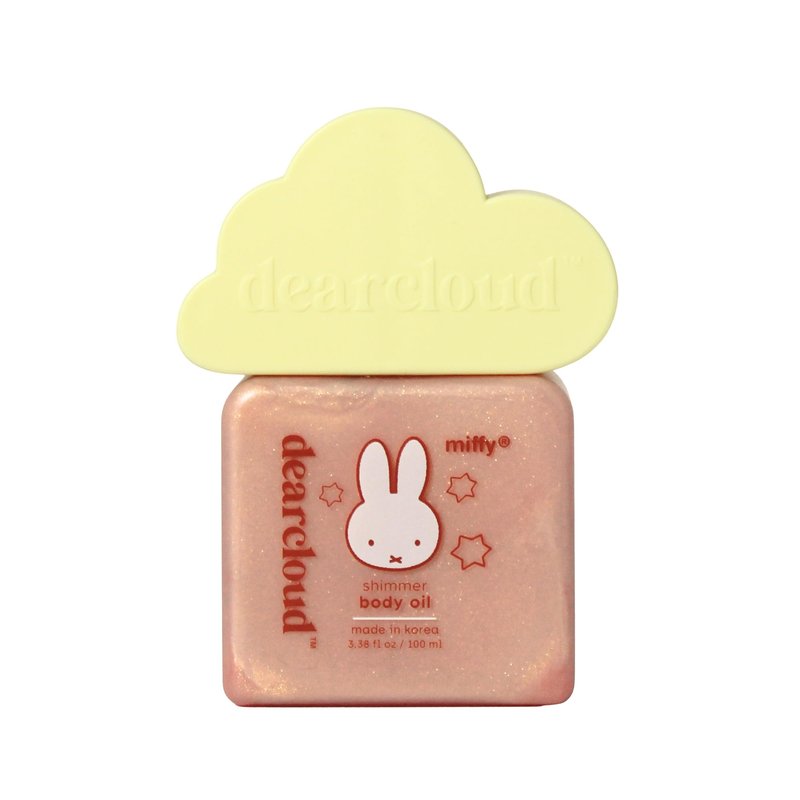 dearcloud Miffy Shimmer Body Oil – Hydrating Body Oil with Vitamin E & Squalane for a fresh, shimmering glow (3.38 fl oz)