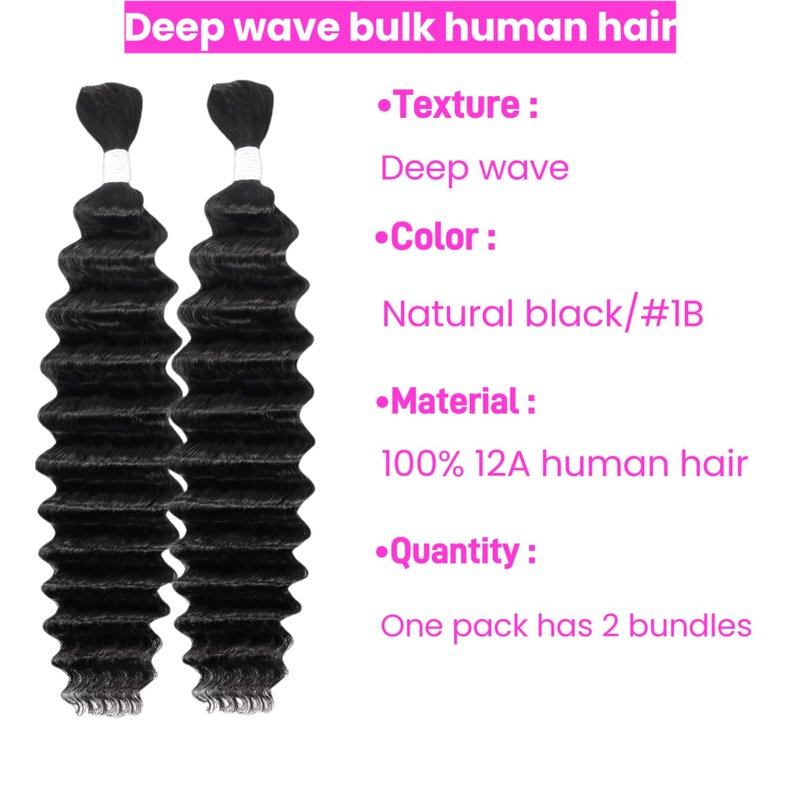 Deep Wave Human Braiding Hair - 14 Inch 100g Bulk Brazilian Virgin Hair | Wet & Wavy Boho Braids