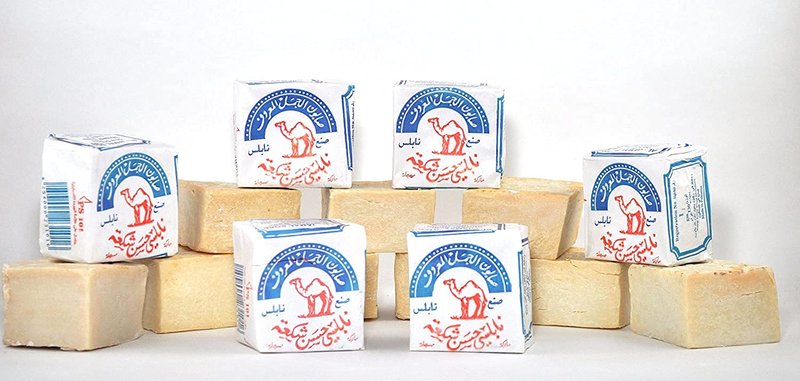 Al-Jamal ~ Palestinian Olive Oil Soap Bar West Bank Holy Land Organic Natural Traditional ~Al-Jamal ~ Nablus (Count 6)
