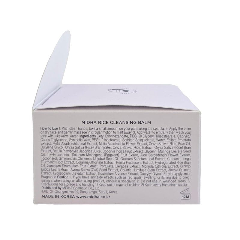 Midha Rice Cleansing Balm - Deep Cleansing & Moisturizing Makeup Remover | 3.38 fl. oz / 100 ml