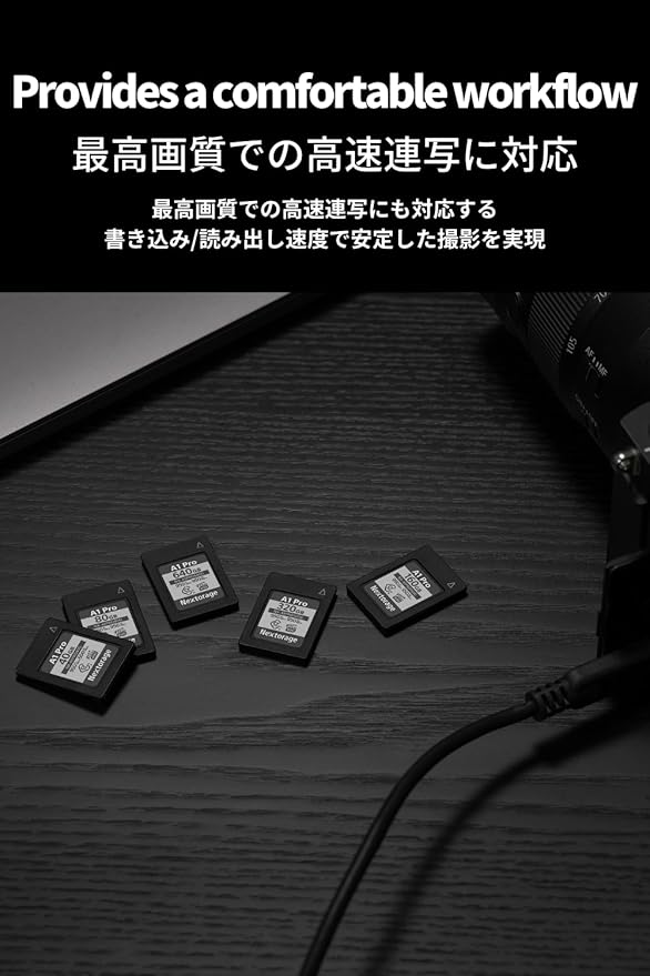 Nextorage Japan CFexpress Type A Card NX-A1PRO 80GB VPG 400 Ultra Fast Read 950MB/s Write 950MB/s