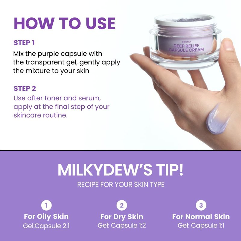 delphyr Deep Relief Capsule Cream – Bakuchiol, Niacinamide 5% & Ceramide – Soothing, Hydrating – All-Vegan, No Artificial Colors or Fragrances – Korean Skin Care