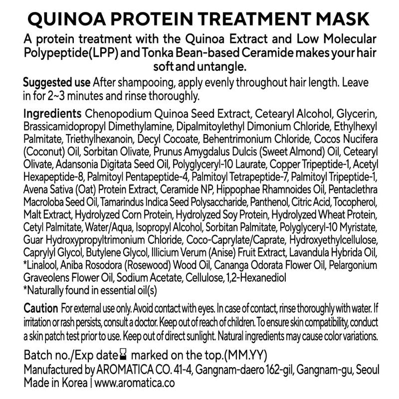 AROMATICA Quinoa Protein Hair Mask Treatment, Silicone-free, Sulfate-free/Nourishes, Moisturizes, and Adds Shine (5.41oz / 160ml)