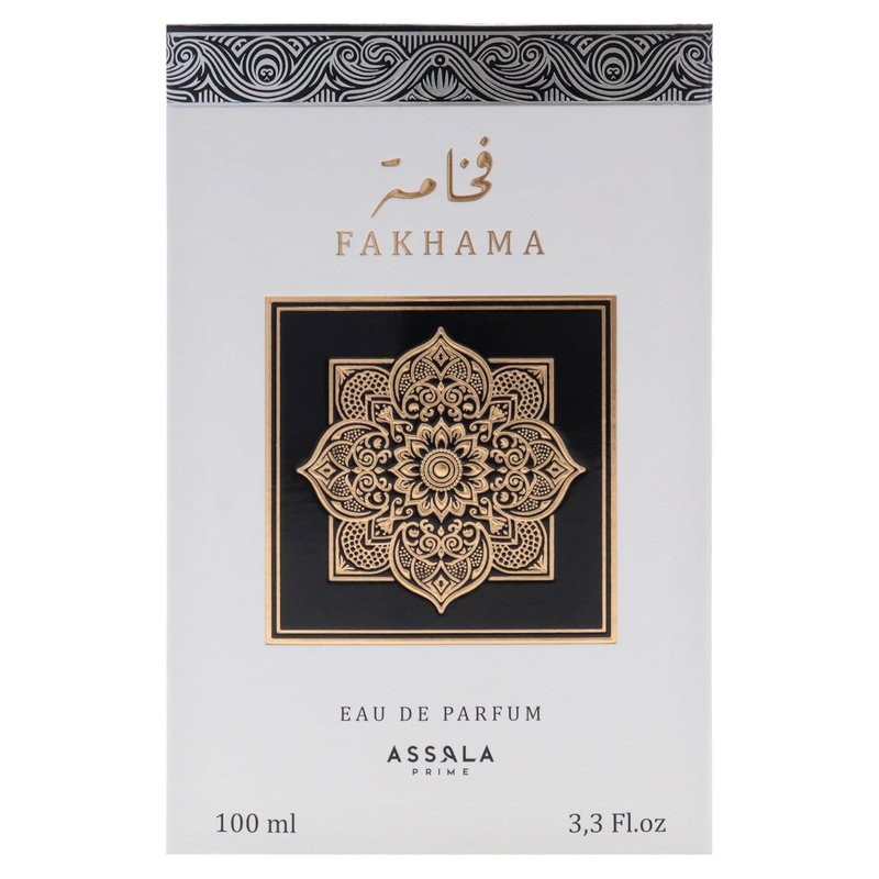 Prime Fakhama Unisex Eau de Parfum - 3.3 oz Fragrance Spray for All-Day Freshness