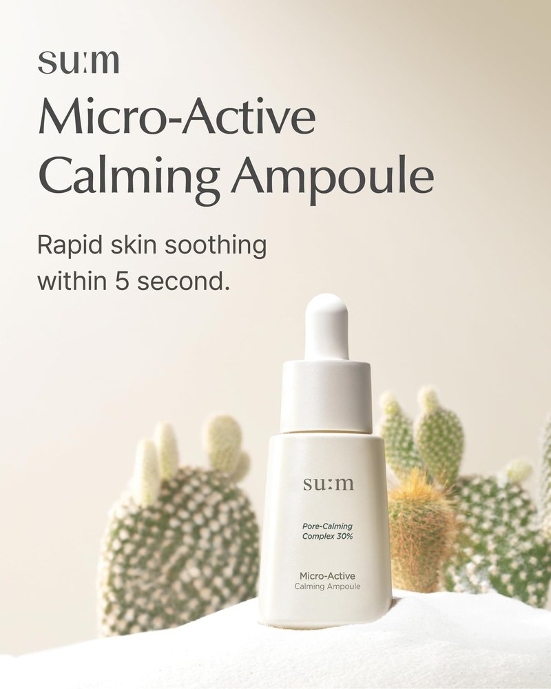 SU:M Micro-Active Calming Ampoule (0.5 fl oz) - Soothing Serum for Redness & Uneven Skin Texture, Provides Quick Relief for Sensitive Skin, Herbal Scent, Korean Skin Care