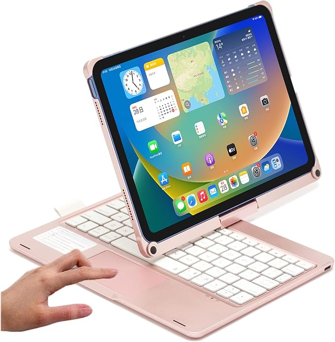 PboyiqiS Keyboard Case for iPad 10.2 9th/8th/7th Gen, Rotating Case for iPad9/iPad8/iPad7 with Backlits Touchpad Keyboard-360° Rotatable Smart Cover with Pencil Holder, Rose Gold