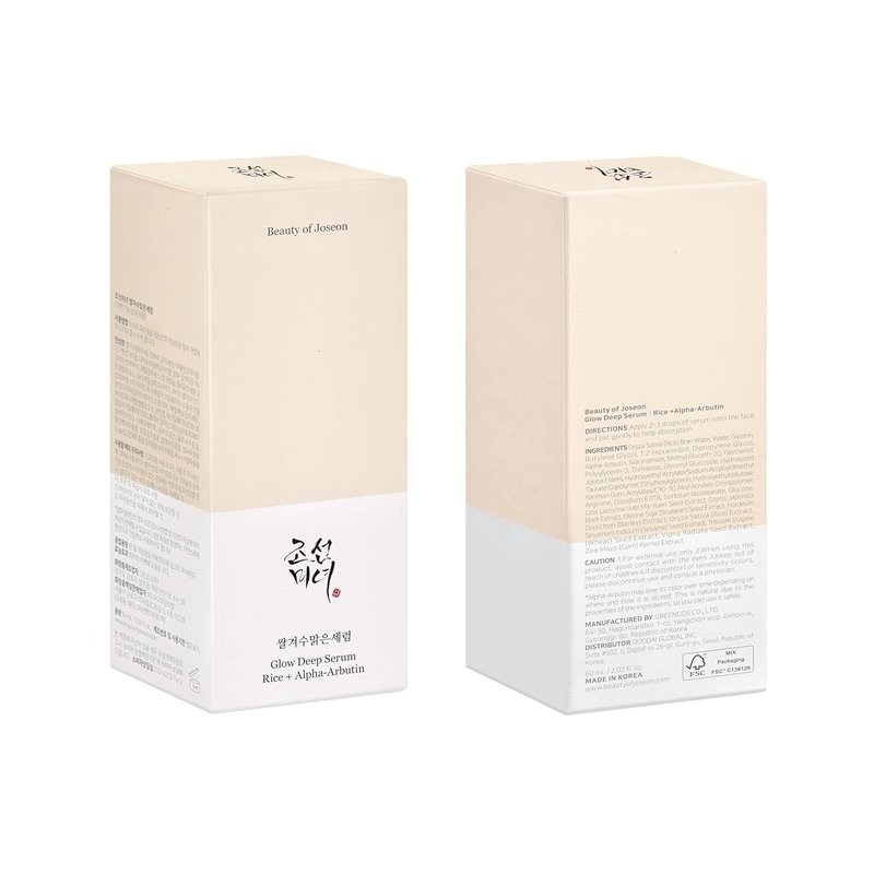 Glow Deep Serum - Rice Alpha-Arbutin for Even Skin Tone | Korean Skincare for All, 60ml