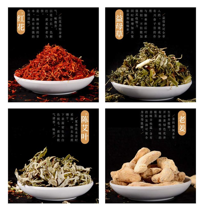 Herbal Foot Bath Soak | Chinese Reflexology Herbs for Relaxation - 31oz