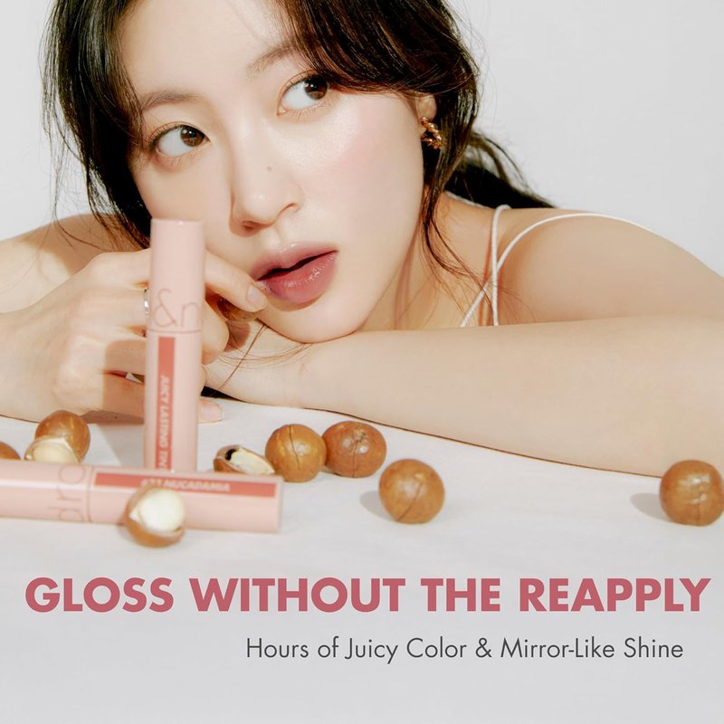 Rom&nd Juicy Lasting Tint #17 Plum Coke - K-Beauty Deep Berry Lip Stain | Hydrating, Non-Sticky Gloss Finish