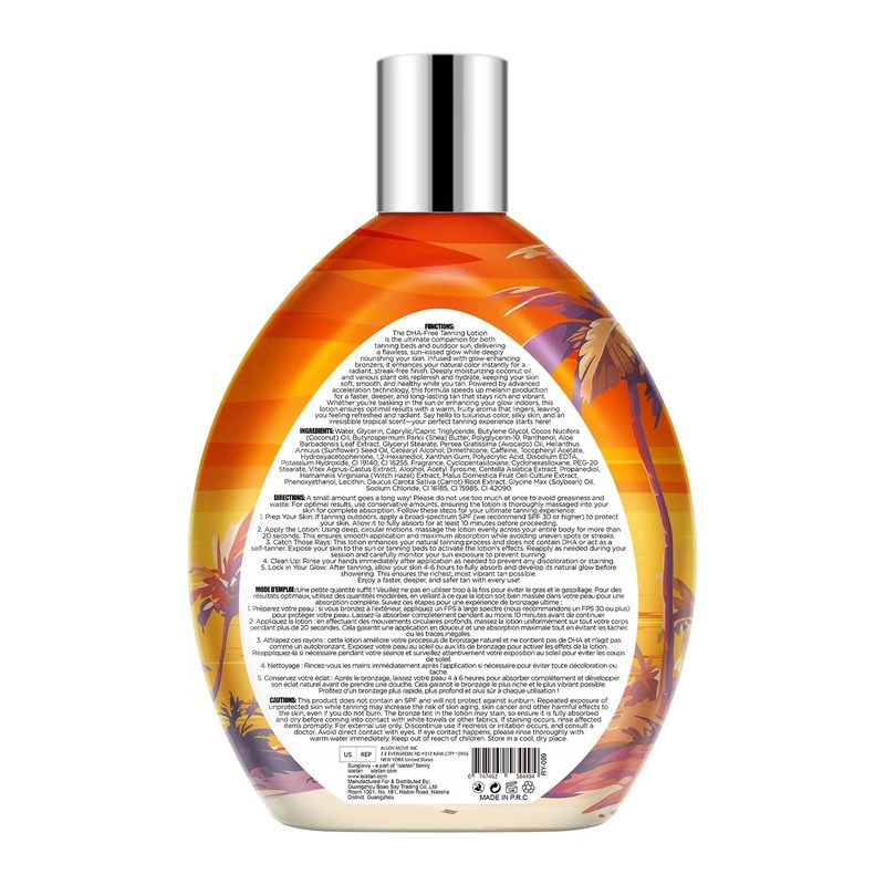 Sunglowy Bronzing Tanning Lotion Accelerator for Indoor Tanning Bed Cream to Get Dark Fast Tan, Sunbed Lotion w/Tattoo Protecting Formula, DHA Free, 13.5oz