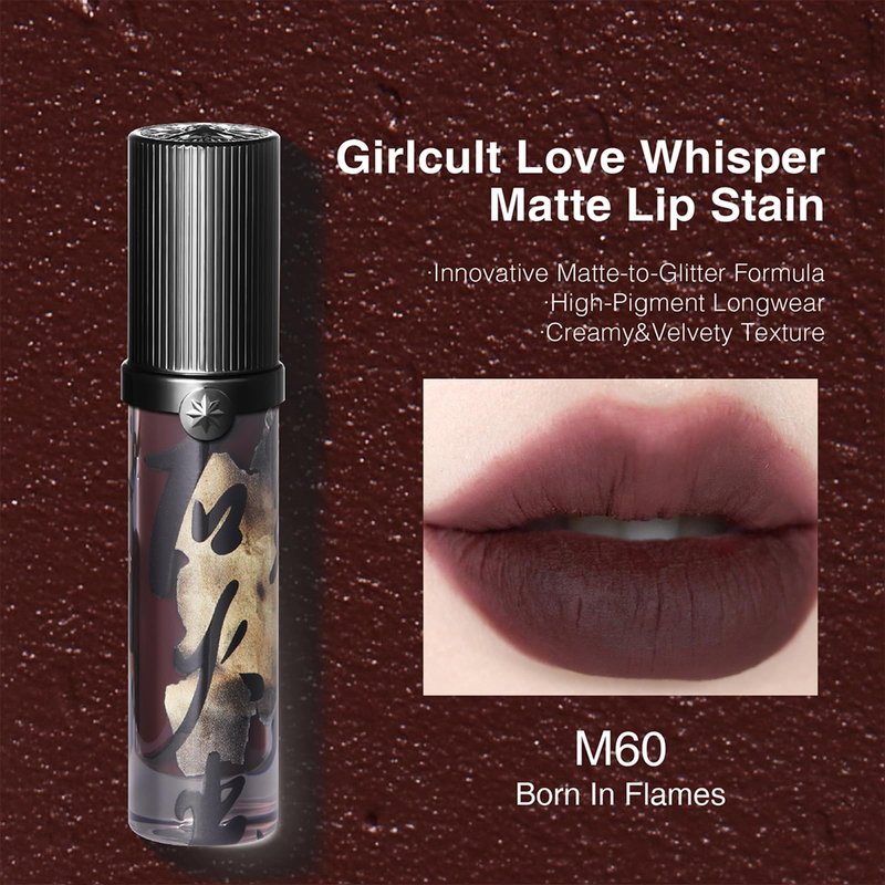 GIRLCULT Matte Lip Stain – Lightweight Velvet Lip Tint, Soft Matte Liquid Lipstick, Transfer-Resistant, Buildable Color, Comfortable Wear (M60)