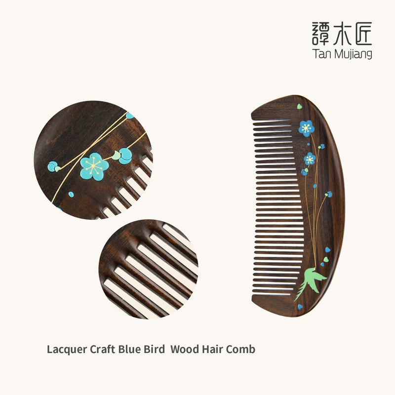 TAN MUJIANG Handmade Wooden Comb Raw Chacate Preto, Lacquer Art Craft, Compact Size 4.27×1.97 Inches
