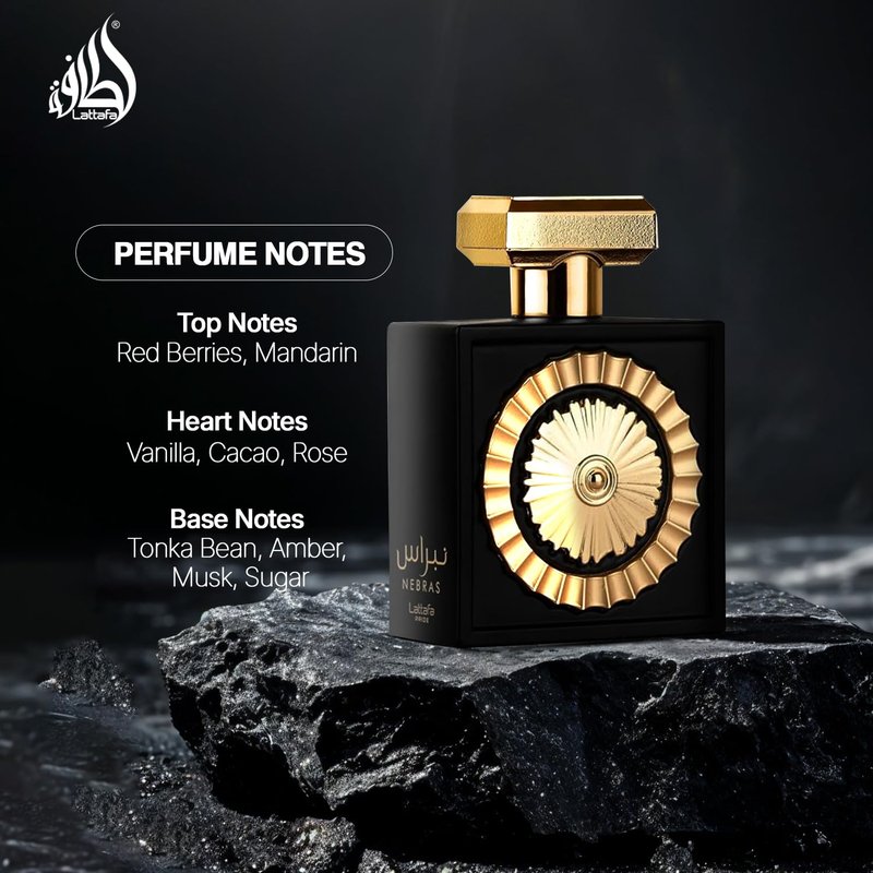 Lattafa Perfumes Nebras for Unisex Eau de Parfum Spray, 3.4 Ounce